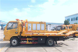 旬阳送油救援服务